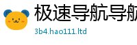 777788888888管家婆任2025年正版资料免费最新版本